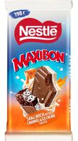 Шоколад молочный "Nestle. Со вкусом сендвича, карамели и мороженого" (200 г)