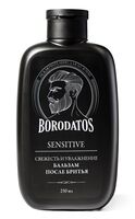 Бальзам после бритья "Sensitive" (250 мл)