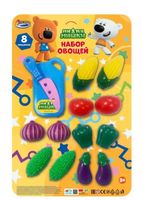 Игровой набор "Овощи" (8 предметов)