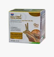 Крем для лица "Snail Gold Cream" (50 г)