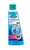 Очиститель для стиральных машин (250 мл)