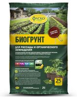 Грунт "Для органического земледелия" (25 л)