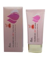 Крем солнцезащитный для лица "Гиалуроновая кислота" SPF 50 (70 мл)