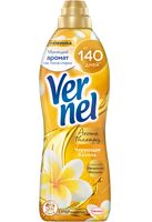 Кондиционер для белья "Ароматерапия. Чарующая Ваниль" (870 мл)