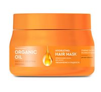 Маска для волос "Professional Organic Oil. Увлажнение и гладкость" (270 мл)