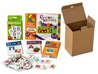 Посылка. Мини-комплект IQ-игр. Учим буквы