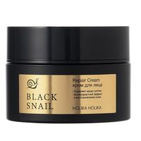 Крем для лица "Black Snail Repair Cream AD" (50 мл)