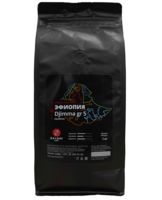Кофе зерновой "Djimma" (1 кг)