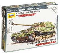 Сборная модель "Немецкий истребитель танков Фердинанд" (масштаб: 1/100)