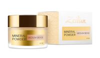 Пудра для лица рассыпчатая "Natural Mineral Powder" тон: 02, medium beige