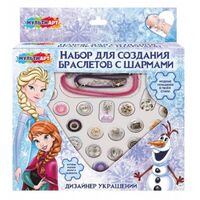 Набор для изготовления украшений "Снежная принцесса"