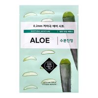 Тканевая маска для лица "Therapy Air Mask Aloe" (20 мл)