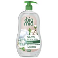 Средство для мытья посуды "Без запаха" (900 мл)