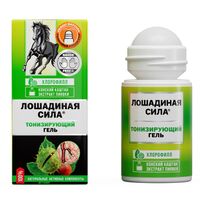 Гель для ног "С конским каштаном и экстрактом пиявки" (90 мл)