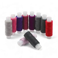 Набор швейных ниток 50/2 "Ассорти №73" (200 м; 10 шт.)