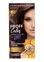 Крем-краска для волос "Proff Color" тон: 5.0; темно-русый