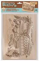 Набор для выжигания по дереву "Танк Т-80УМ1 Барс"