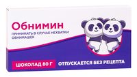 Шоколад молочный "Обнимин" (80 г)