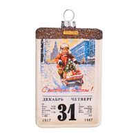 Ёлочная игрушка "Календарь"