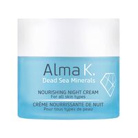 Ночной крем для лица "Nourishing Night Cream" (50 мл)