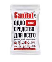 Универсальное чистящее средство "Sanitol PRO " (100 г)