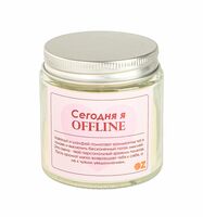 Свеча "Сегодня я offline"
