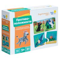 Пазл "Противоположности" (24 элемента)