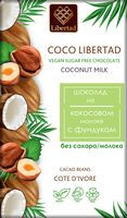 Шоколад "На кокосовом молоке с фундуком" (40 г)