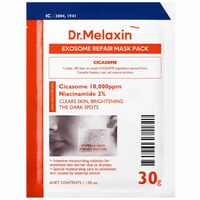 Тканевая маска для лица "Exosome Repair Facial" (30 г)