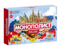 Монополист. Россия
