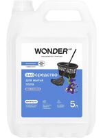 Экосредство для пола "Ирис и голубика" (5 л)