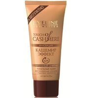 Тональный крем для лица "Кашемир эффект" тон: натуральный бежевый