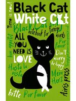 Тетрадь для записи иностранных слов с клапанами. Кошки-рыбки