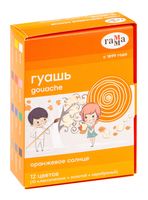 Гуашь "Оранжевое солнце" (12 цветов; арт. 180120222)