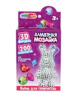 Алмазная вышивка-мозаика "Фигурка-брелок. Зайчик"