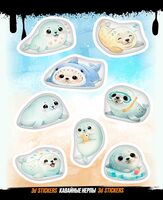 Набор 3D наклеек "Кавайные нерпы"