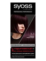 Крем-краска для волос "Syoss" тон: 3-3, темный фиолетовый
