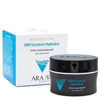Крем для лица "DRY-Control Hydrator" (50 мл)
