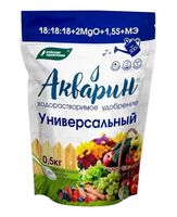Удобрение "Акварин. Универсальное" (500 г)