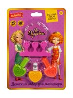 Набор для маникюра детский "Царевны" (арт. 58350-TSA)