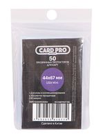 Протекторы "Card-Pro Premium. USA Mini" (44х67 мм; 50 шт.)