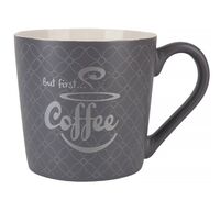 Кружка "Coffee" (серый)