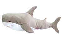 Мягкая игрушка "Акула" (47 см)