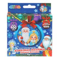 Алмазная вышивка-мозаика "Елочная игрушка. Дед Мороз"