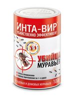 Порошок от муравьев "Инта-Вир" (100 г)