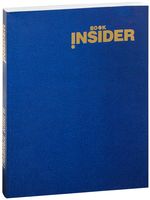 Book Insider (синий)