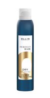 Масло-спрей для волос "Dry Oil Spray" (200 мл)