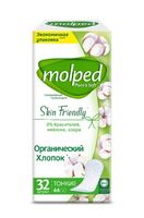 Гигиенические прокладки "Ежедневные. Pure&Soft" (32 шт.)