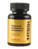 Биологически активная добавка "Коллаген витамином С" (60 таблеток)
