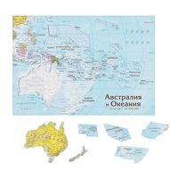 Карта-пазл "Австралия и Океания" (28 элементов)